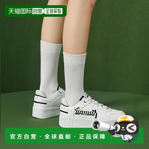 日本直邮PUMA 彪马卡丽娜街 休闲鞋 L 400275.01