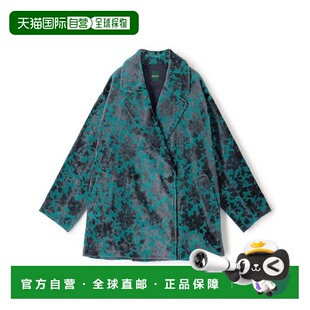 1h可退 日本直邮TOMORROWLAND 毛圈提花P大衣外套西装