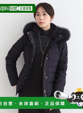 【日本直邮】INDIVI　女士　羽绒夹克 / 羽绒大衣 高端流行休闲