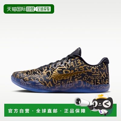 日本直邮Nike Kobe 11 Protro 时尚潮流 抓地 低帮 篮球鞋 男款