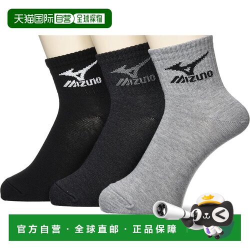 【日本直邮】Mizuno美津浓12CM 运动短袜 休闲短筒袜子481-294