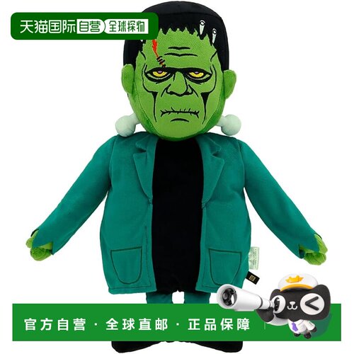 【日本直邮】丸真 Frankenstein 绿色怪物头套 美国恐怖 41050718