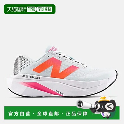 日本直邮New Balance 男士 FuelCell SuperComp Trainer v3 跑步