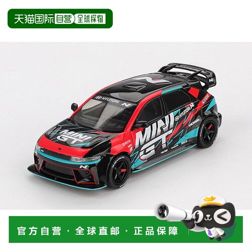 日本直邮MINI GT 现代IONIQ5N迷你GT模型