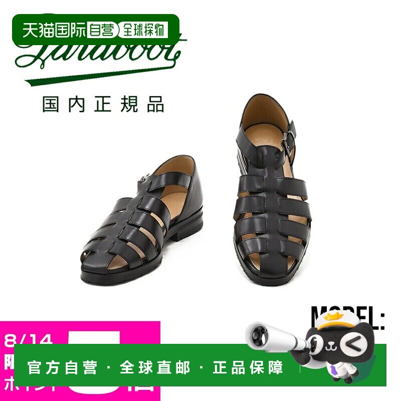 日本直邮Paraboot FERRET 男士编织皮革角斗士凉鞋 黑色 油蜡皮图片