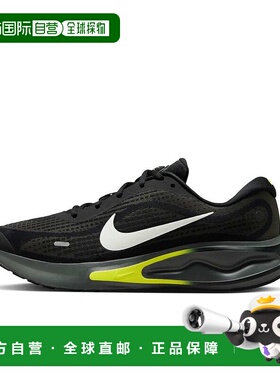 日本直邮Nike 运动鞋Journey Run 黑/峰白-炭灰-赛蓝 njp-fn02280