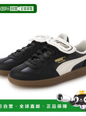 日本直邮PUMA Palermo Premium 运动鞋 401744（黑白）彪马