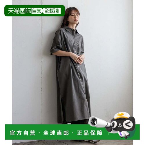 日本直邮CHARCORL 连衣裙 大理石纹纽扣 两穿式长款