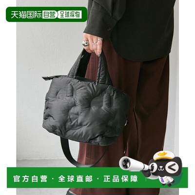 1h可退 日本直邮ear PAPILLONNER 女装 350g 轻量绗缝托特包 可斜
