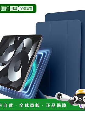 【日本直邮】elago iPad Air11 / Pro11 2018 磁吸可调支架保护套