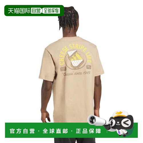 日本直邮adidas 阿迪达斯 烧烤芝士图案T恤 JXY47 JM6461 男款