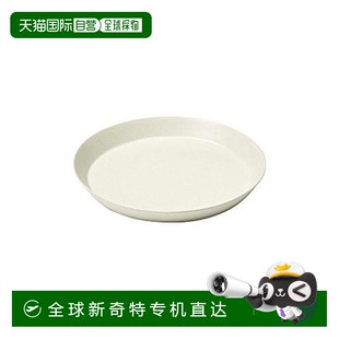 轻薄牢固使用方便 日本直邮 中号盘 ideaco 18cm 餐盘