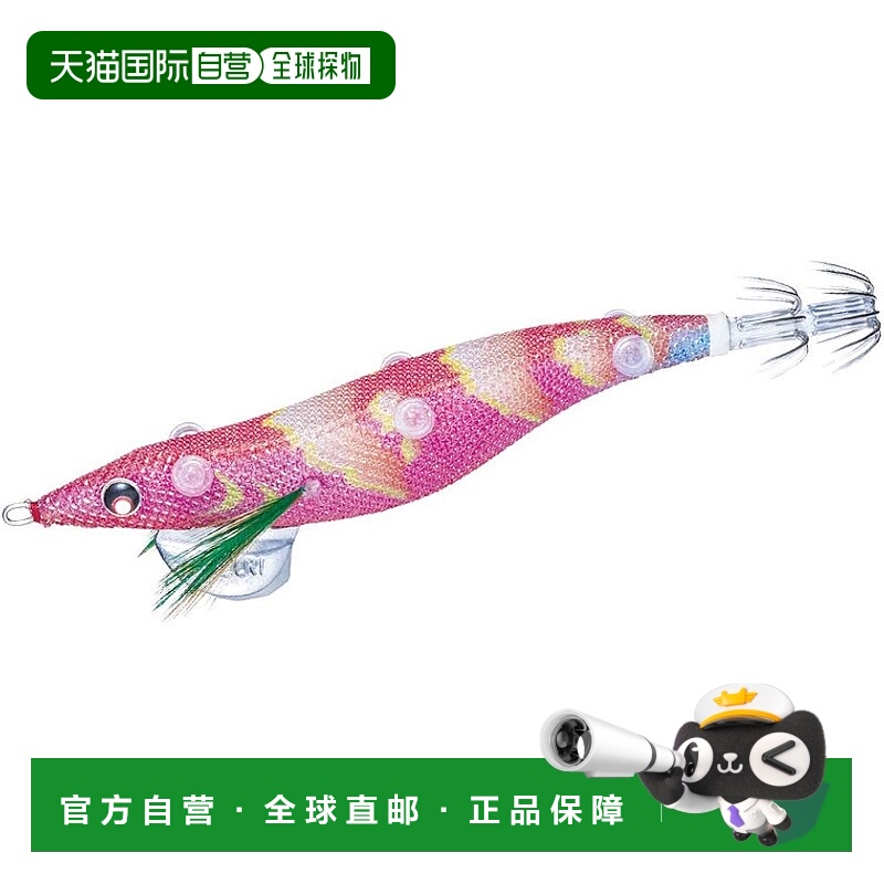 【日本直邮】DUEL YO-ZURI饵卷底层 3.5号 夜光蒜 A1779-LGLI