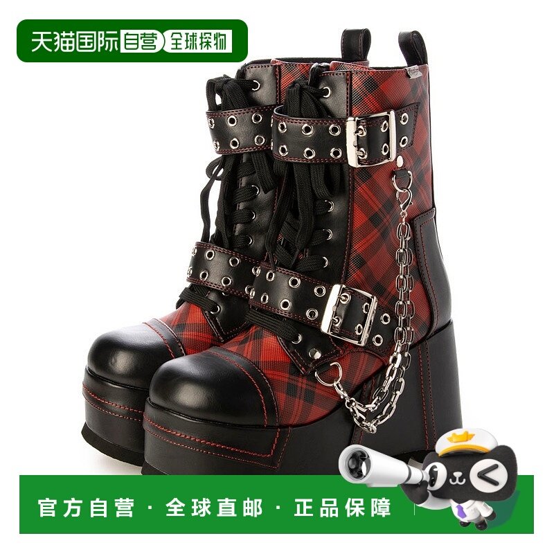 日本直邮YOSUKE 厚底系带靴 YO729BW20129