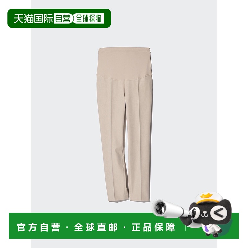 日潮跑腿UNIQLO优衣库 Smart 孕妇弹力脚踝裤 483006