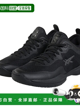 日本直邮ASICS-ASIC（男士）篮球鞋bash Glide Nova FF 3 Glide N