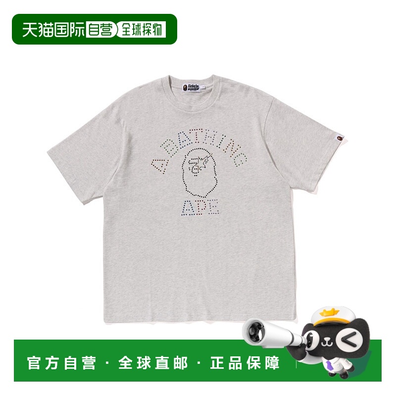 1h可退 日本直邮A BATHING APE 男女同款 COLLEGE 休闲宽松短袖T