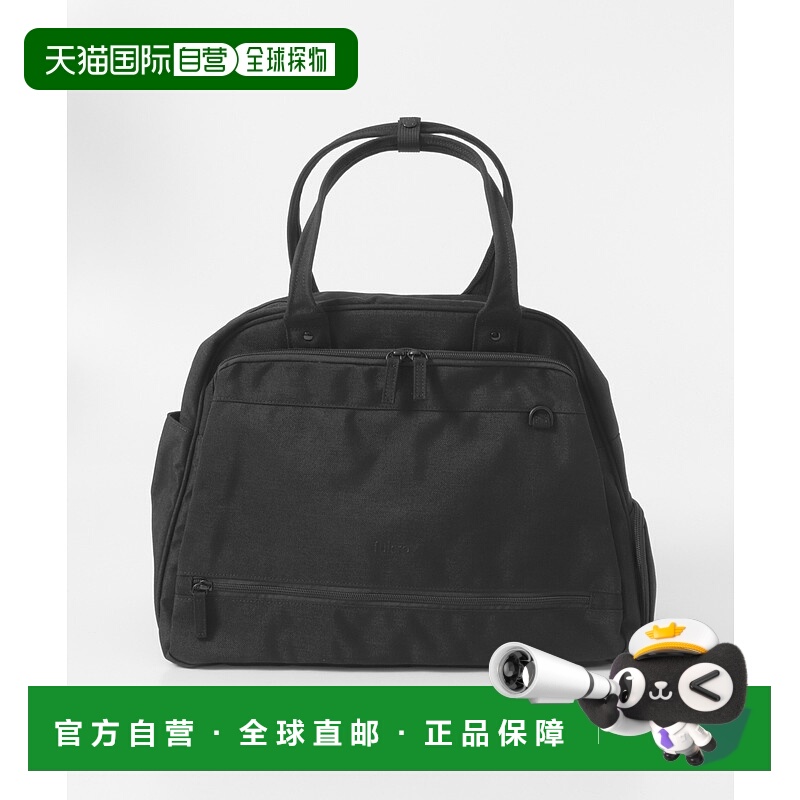 1h可退 日本直邮URBAN RESEARCH DOORS 男装 fulcro City 波士顿