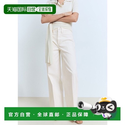 日本直邮MANGO 牛仔裤 BEA MA1658EW036965