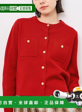 1h可退 日本直邮ROPE' PICNIC 若佩尼 女装 米兰坑条针织开衫 高