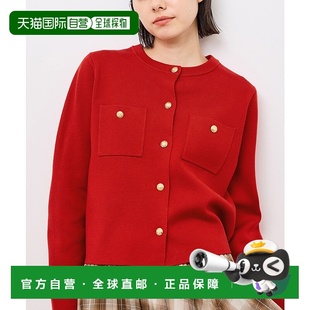 1h可退 日本直邮ROPE' PICNIC 若佩尼 女装 米兰坑条针织开衫 高