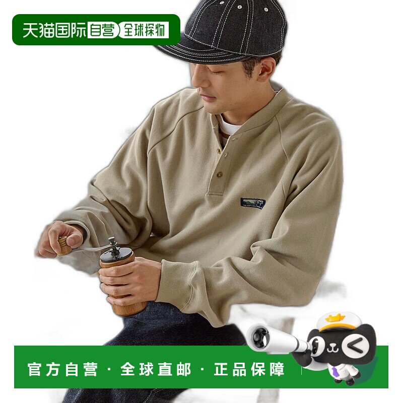 1h可退 日本直邮THE CRAFT CREW PRODUCTS 男女同款宽松设计亨利