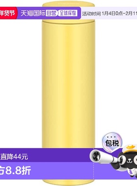 【日本直邮】Thermos膳魔师 真空断热便携水杯480ml黄色 JON-480