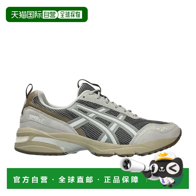 日本直邮ASICS潮流百搭 中帮跑步鞋 男款 1203A382