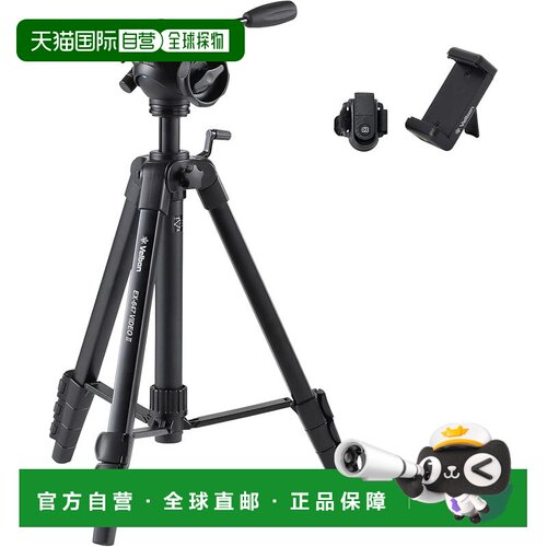 【日本直邮】Velbon金钟 中号三脚架