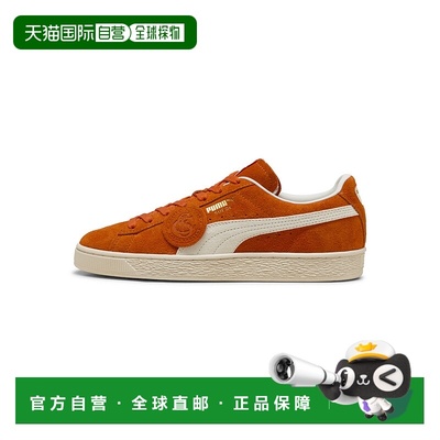 1h可退 日本直邮PUMA 彪马 男女同款 查尔斯F斯特德联名 全麂皮 s