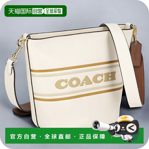 日本直邮Coach蔻驰女包女士单肩包皮革CH248IMCAH1粉笔多色白色