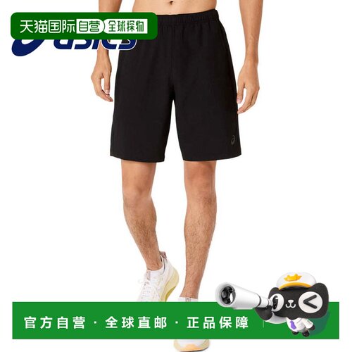 日本直邮ASICS Dry Cross 训练短裤 9英寸 带口袋 吸汗速干 UV防