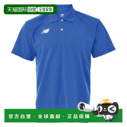 日本直邮New Balance 游戏 Polo 衫 JMTP1418 团队皇家蓝