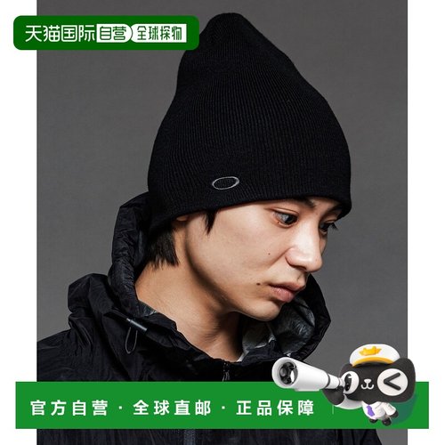 日本直邮OAKLEY男女同款细针织冷帽 简约刺绣Logo设计 1281094300