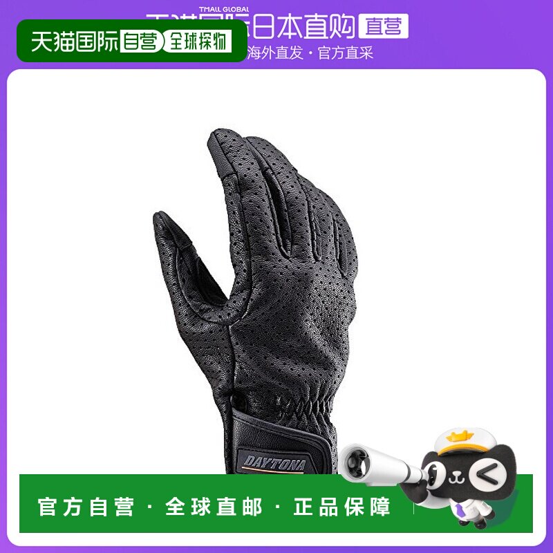【日本直邮】代托纳 摩托车用手套 全季黑色S触摸屏兼容山羊皮/冲
