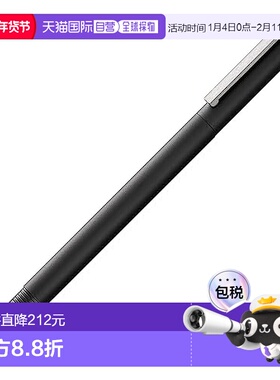 【日本直邮】Lamy凌美 钢笔 笔尖EF细尖 哑光黑色笔 F/P 56 EF