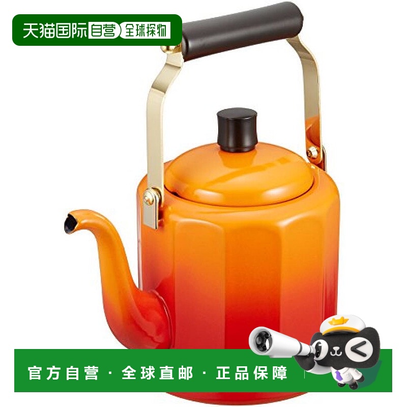 【日本直邮】Nodahoro野田珐琅 水壶 RCL-50KOR  古典皇室 2.0L