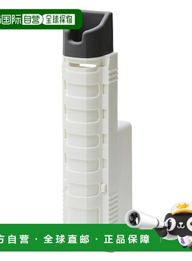 日本直邮Daiwa 冷藏箱 CP Keeper 长款白色