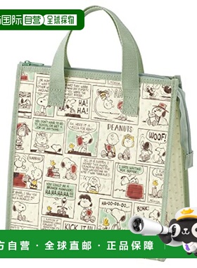 【日本直邮】Skater斯凯达男女同款手提包绿色白色美观时尚保温袋