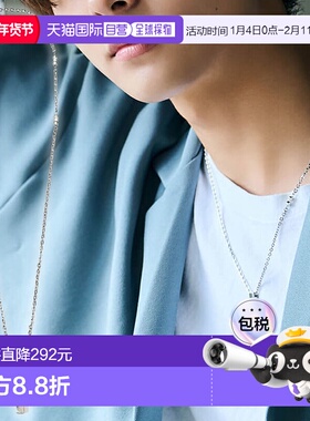 日本直邮Colantotte 男女项链 ZEST Twist COA ZEST 磁性配件 改