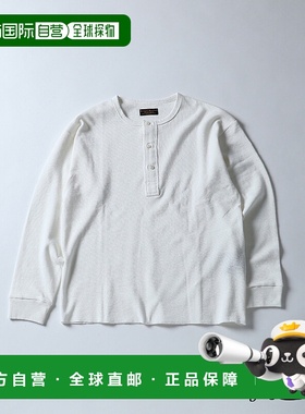 1h可退 日本直邮J.S.Homestead 男装 棉麻混纺 华夫纹亨利领T恤 2