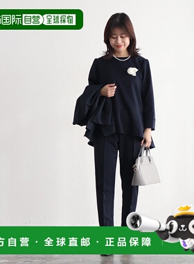 日本直邮marvelous by Pierrot 后背喇叭套装 P03531EW01403 服装