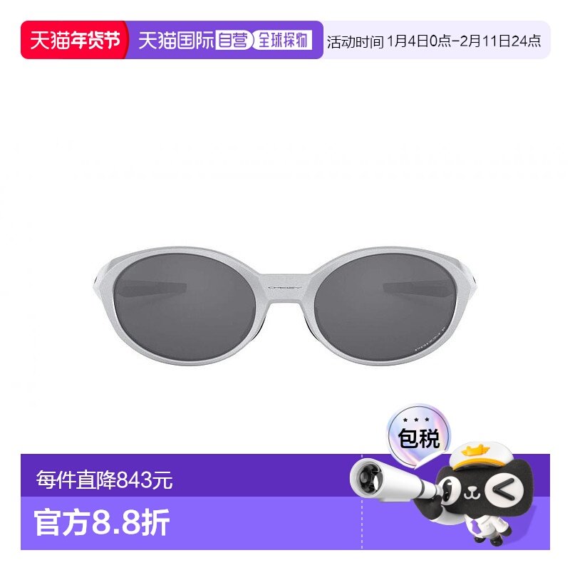 欧克利墨镜0OO9438眼睛夹克REDUX943805棱镜黑色正品