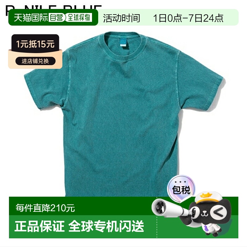 日本直邮Good On 短袖圆领 T 恤 SS CREWNECK TEE GOST-701