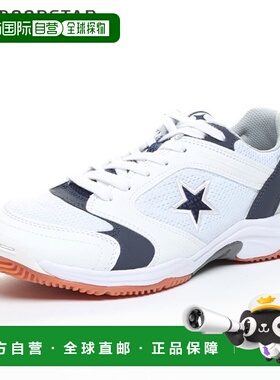 日本直邮Moonstar MOONSTAR 健身鞋 男女中性青少年 MS 1100T 白/