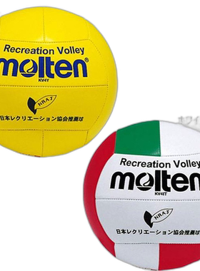 日本直邮Molten 男式女式休闲排球 排球 4 号 Molten KV4IT KV4Y