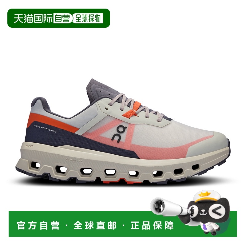 日潮跑腿ON昂跑 男士 Cloudvista 2 透气缓震运动鞋 Ice | Flame