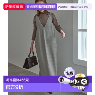 1h可退 日本直邮SLOBE IENA 女装 格纹背带裙+高领针织两件套 250