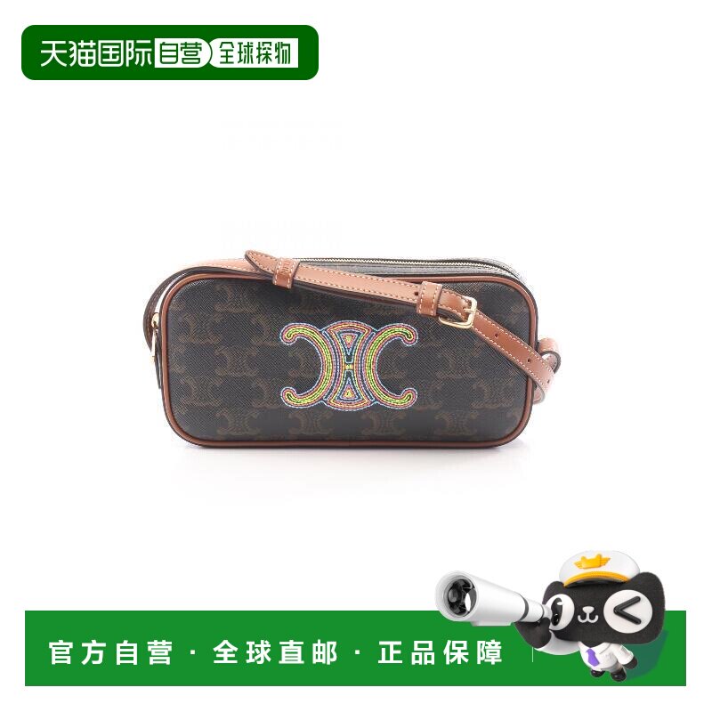 日本直邮中古二奢Celine赛琳女包A级95新凯旋门老花单肩包图片