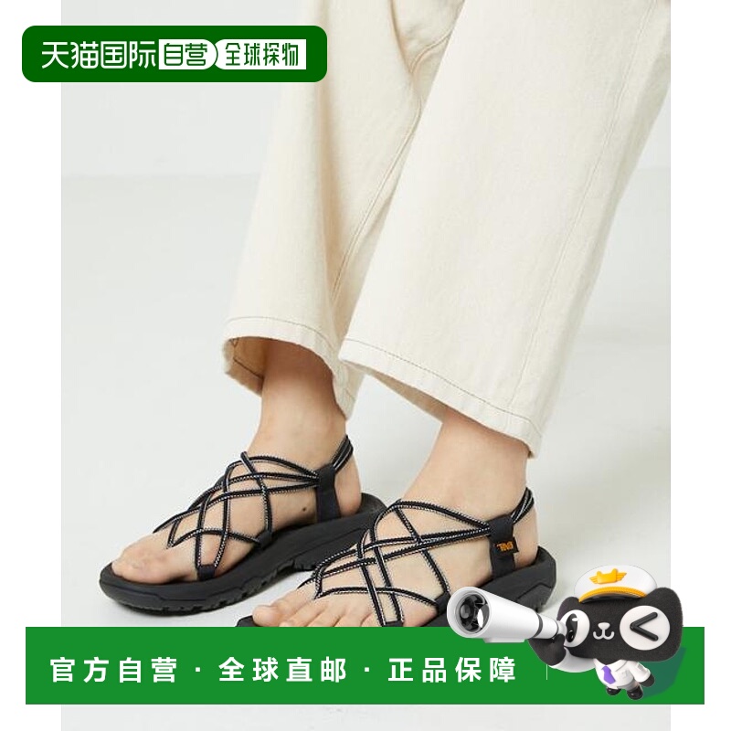 1h可退 日本直邮官方授权 FREAK'S STORE 联名HURRICANE INFINITY